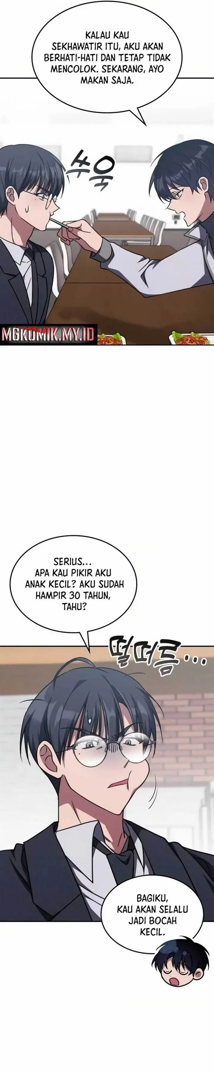 image-komik-the-veteran-healer-is-overpowered-chapter-9-5/42