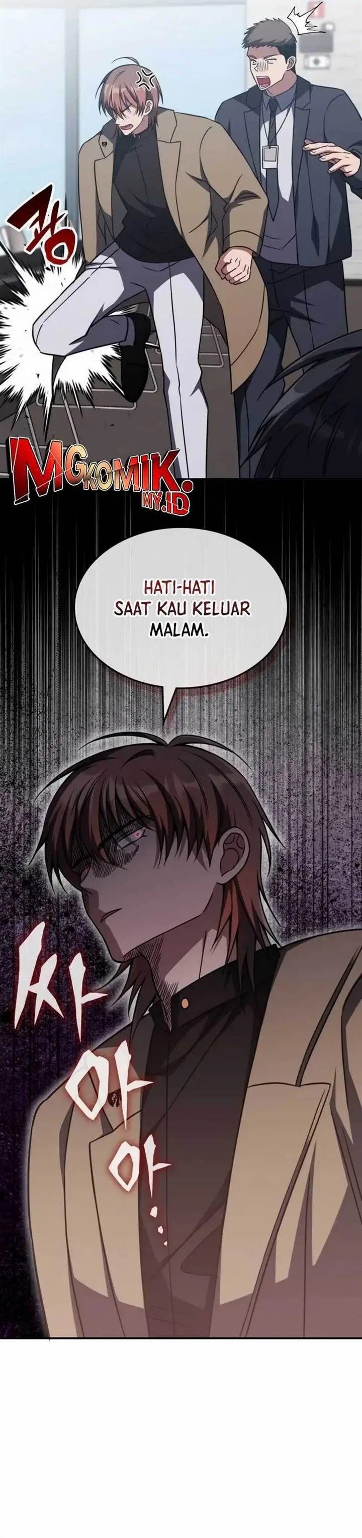 image-komik-the-veteran-healer-is-overpowered-chapter-9-19/42