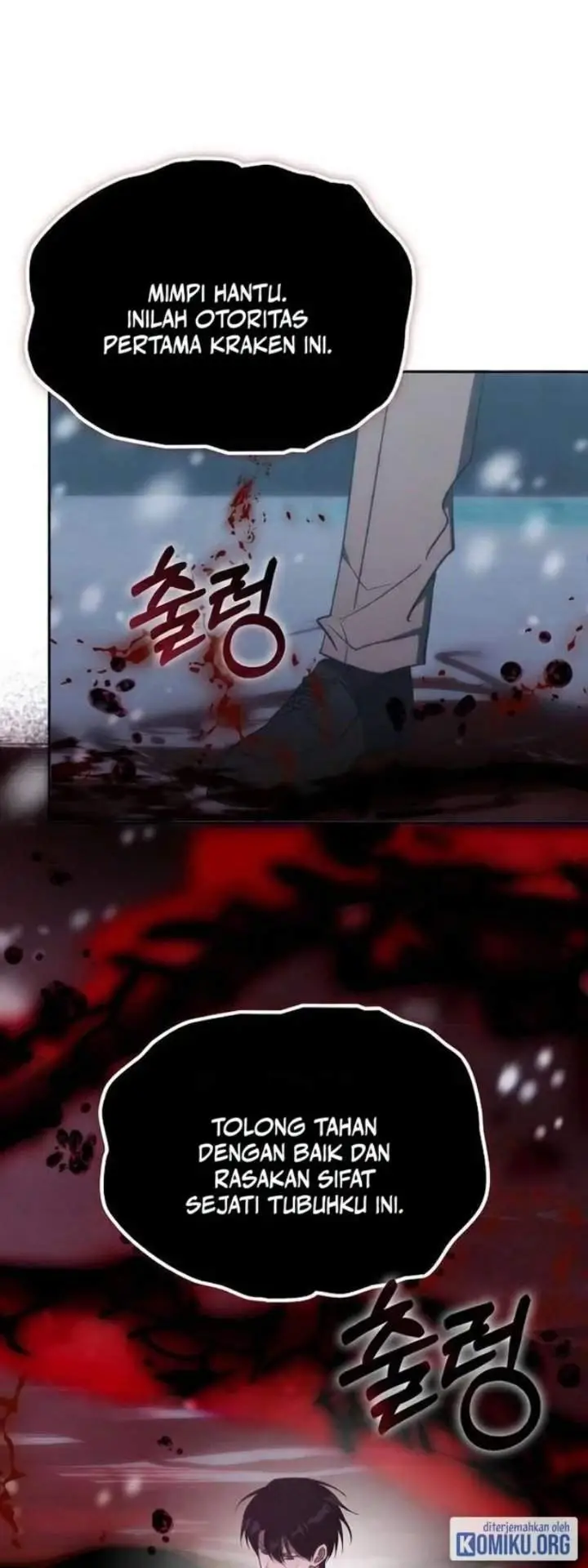 image-komik-the-veteran-healer-is-overpowered-chapter-96-18/77