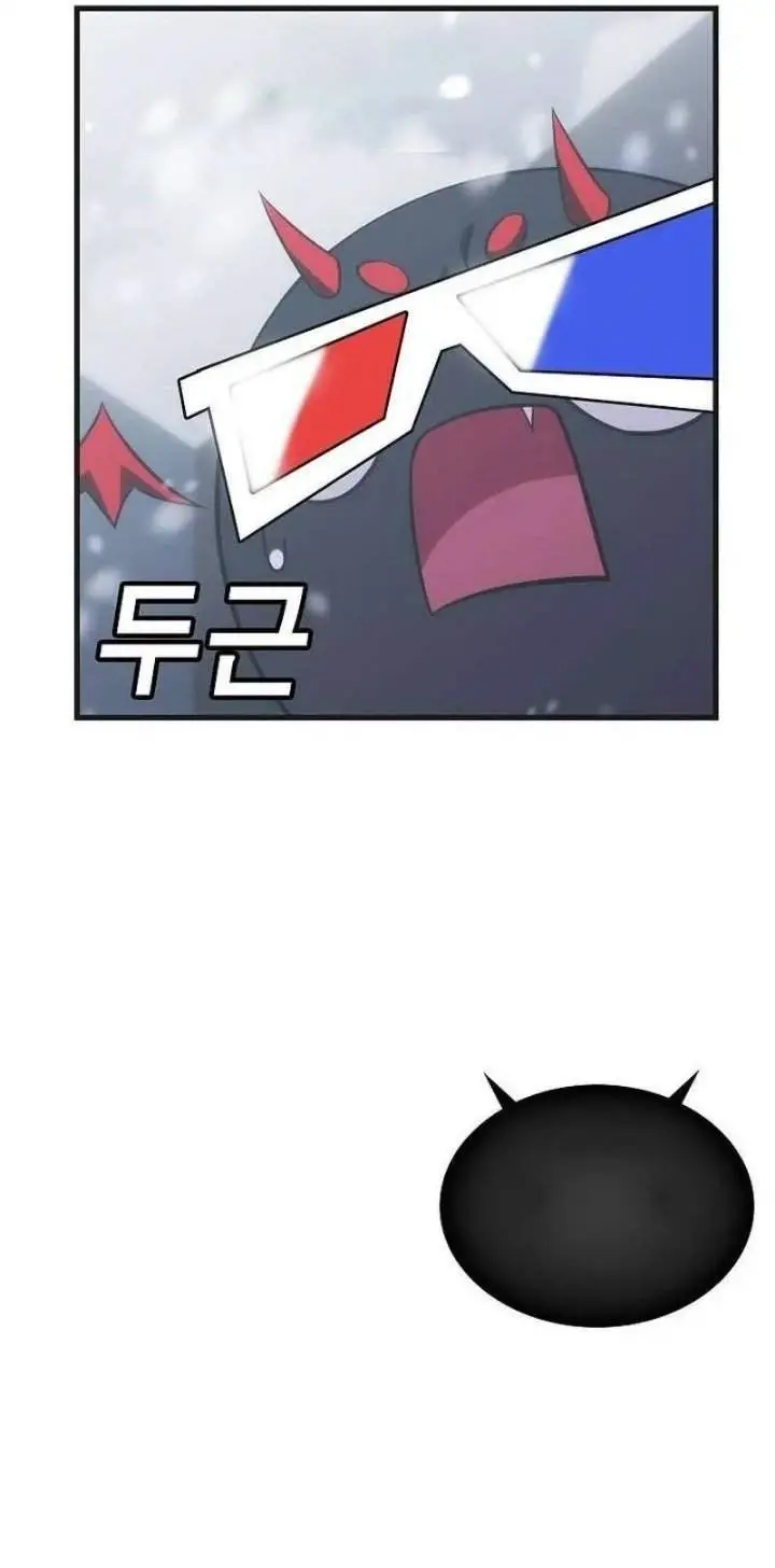 image-komik-the-veteran-healer-is-overpowered-chapter-96-76/77