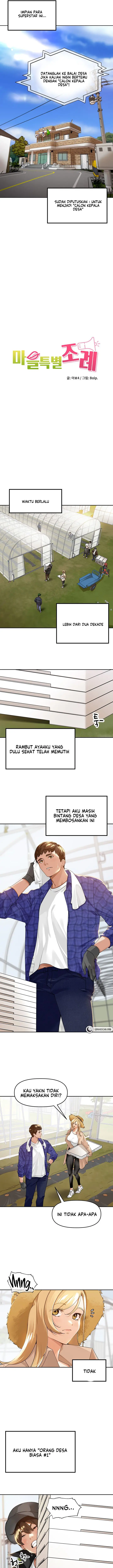 image-komik-the-village-special-law-chapter-01-2/25