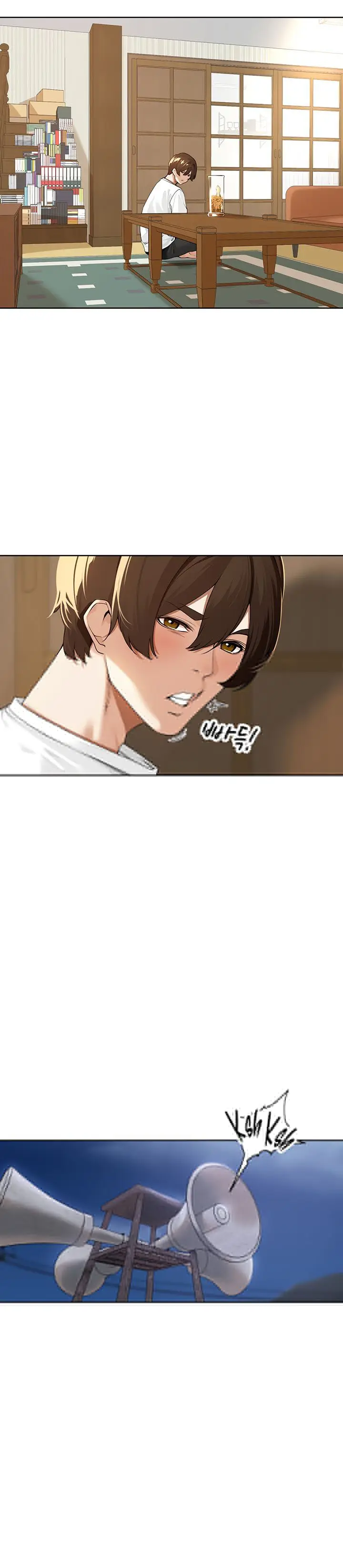 image-komik-the-village-special-law-chapter-01-21/25