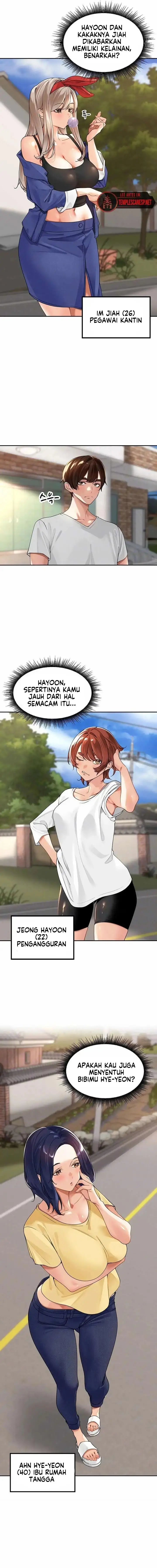 image-komik-the-village-special-law-chapter-11-2/17