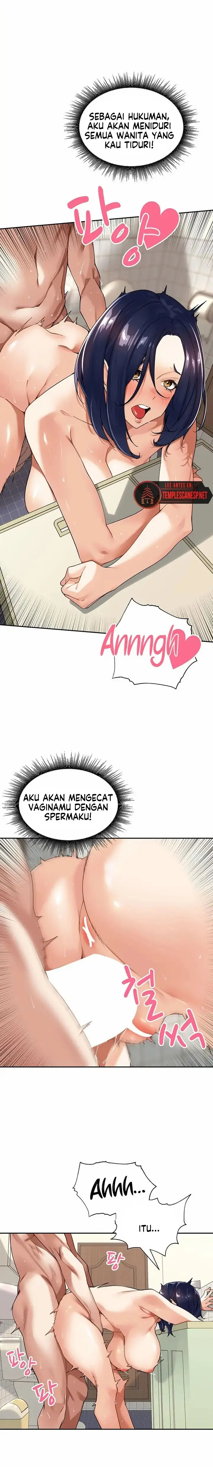 image-komik-the-village-special-law-chapter-13-0/15