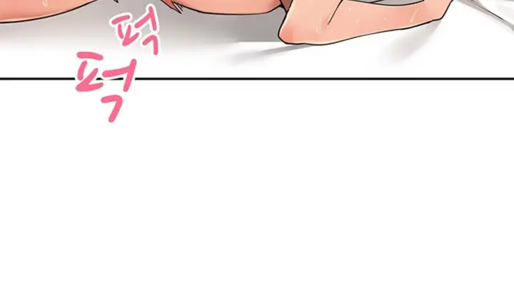 image-komik-the-village-special-law-chapter-29-10/28