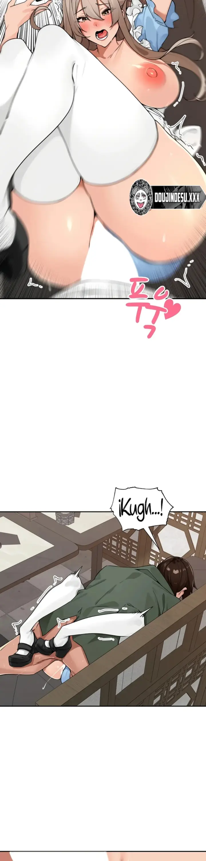 image-komik-the-village-special-law-chapter-52-14/31