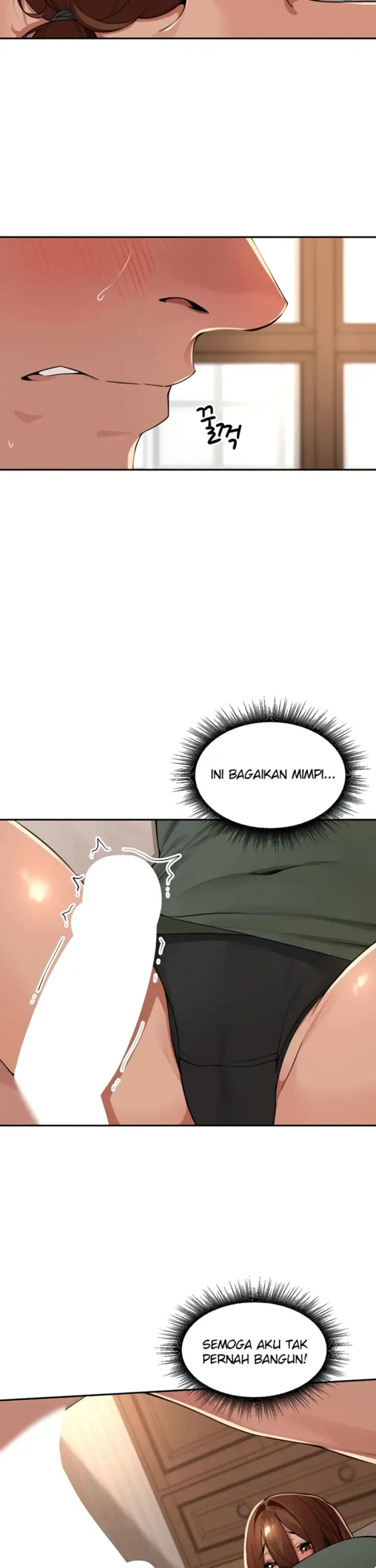 image-komik-the-village-special-law-chapter-55-2/27