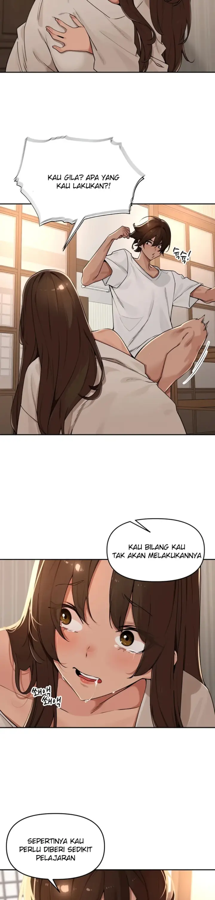 image-komik-the-village-special-law-chapter-56-3/26