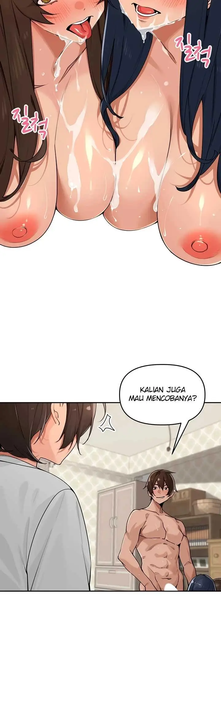 image-komik-the-village-special-law-chapter-63-24/30