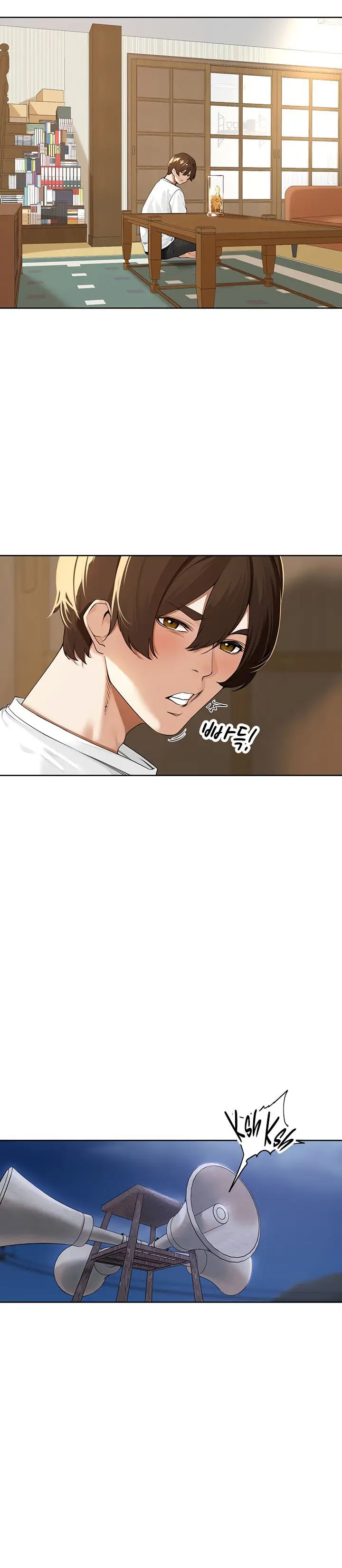 image-komik-the-villages-special-law-chapter-1-23/28