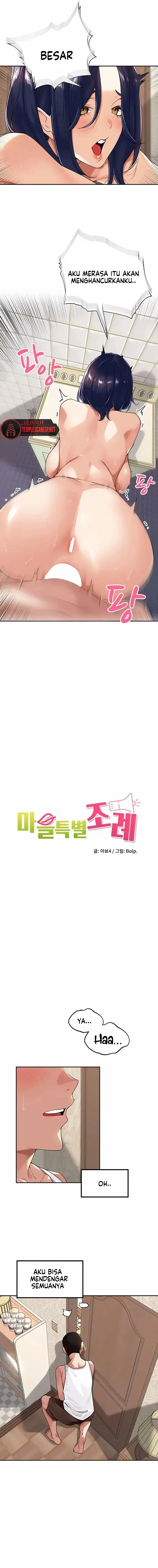 image-komik-the-villages-special-law-chapter-13-3/18