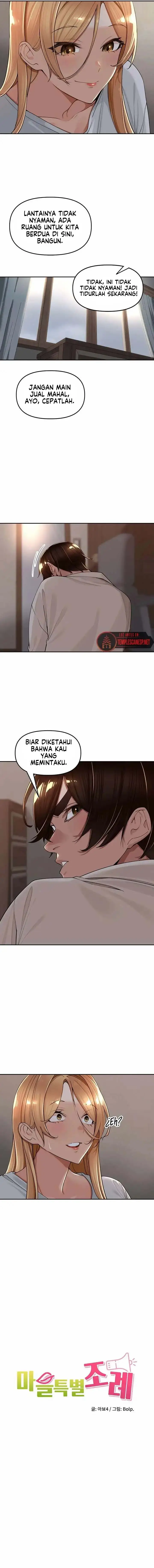 image-komik-the-villages-special-law-chapter-19-3/17