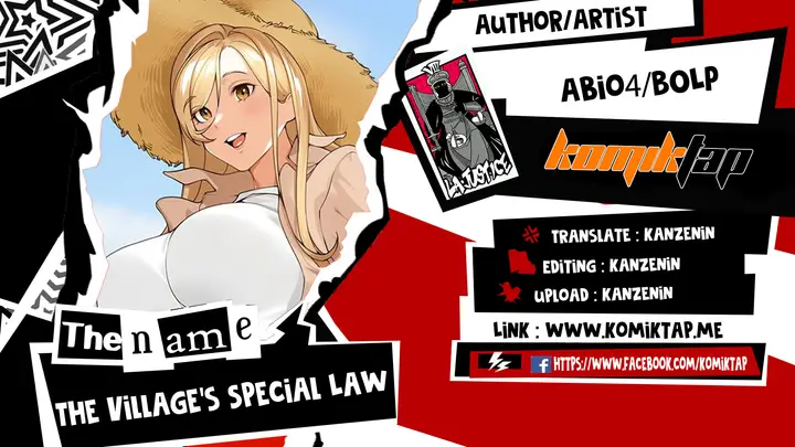 image-komik-the-villages-special-law-chapter-2-0/19