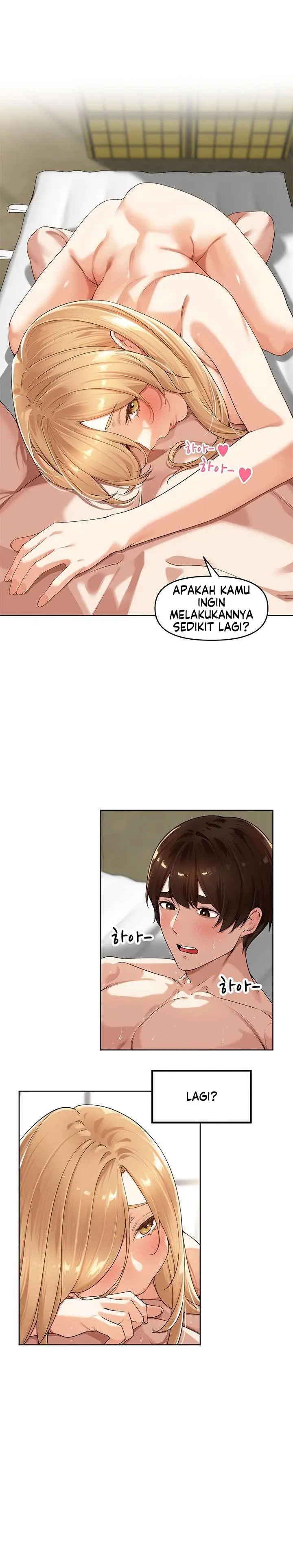 image-komik-the-villages-special-law-chapter-7-2/18