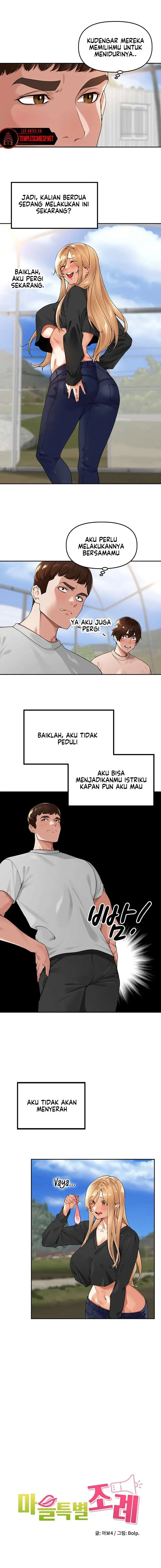 image-komik-the-villages-special-law-chapter-7-6/18