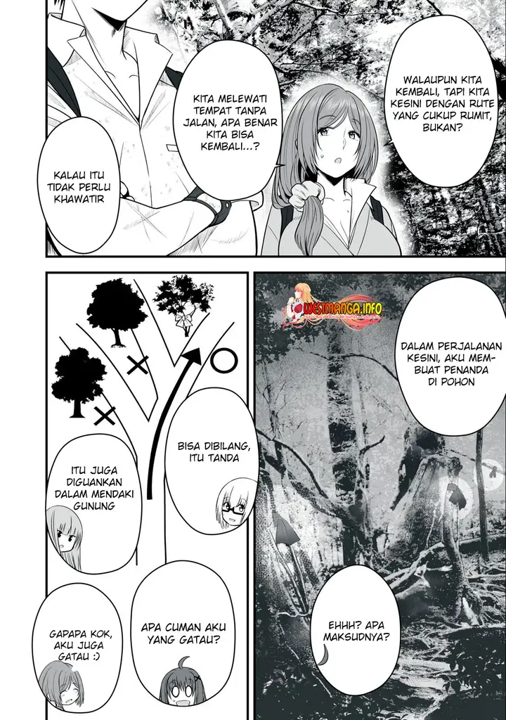 image-komik-the-villain-of-destiny-chapter-101-4/9