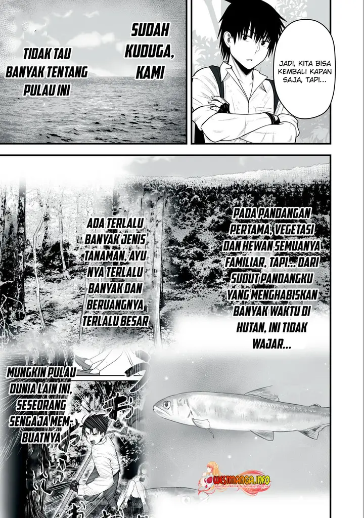 image-komik-the-villain-of-destiny-chapter-101-5/9