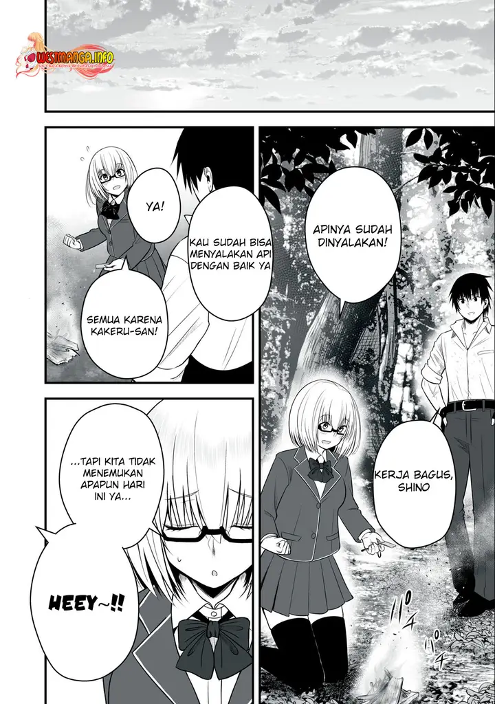 image-komik-the-villain-of-destiny-chapter-101-8/9