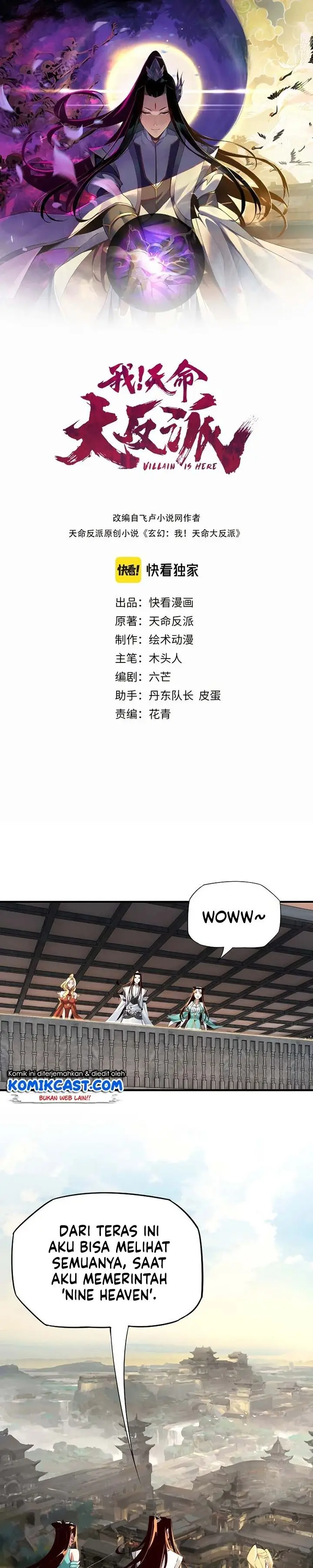 image-komik-the-villain-of-destiny-chapter-14-0/17