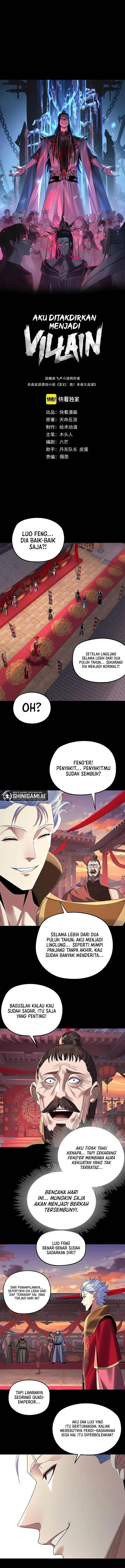 image-komik-the-villain-of-destiny-chapter-249-0/10