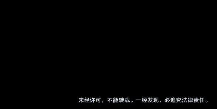 image-komik-the-villain-of-destiny-chapter-279-9/11