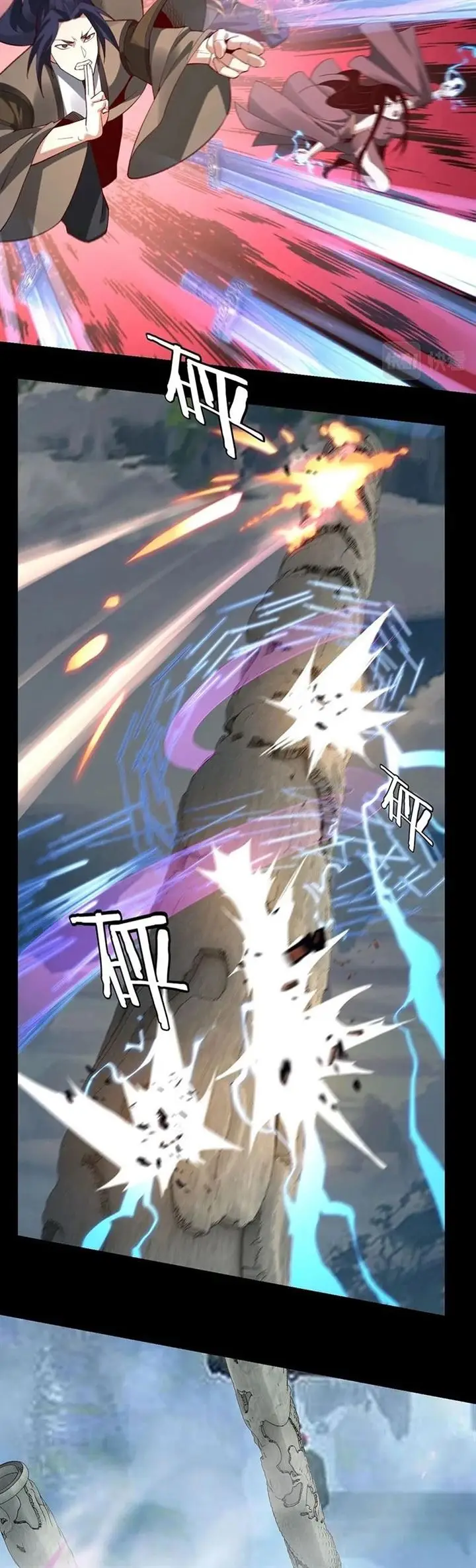 image-komik-the-villain-of-destiny-chapter-30-17/33