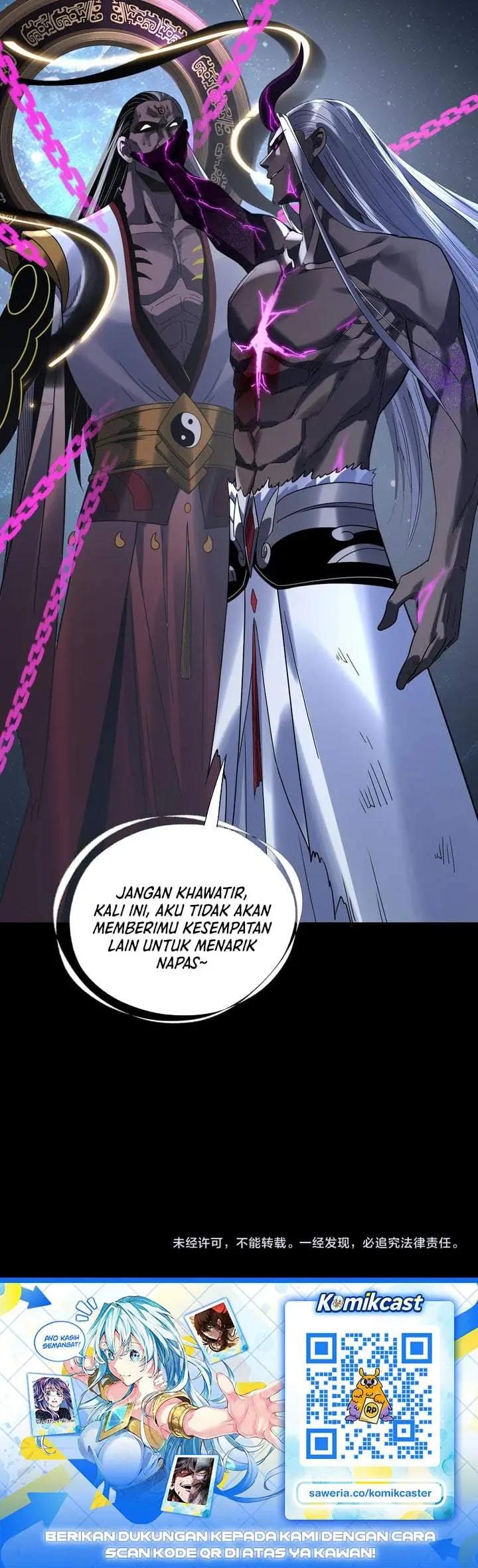 image-komik-the-villain-of-destiny-chapter-335-25/26