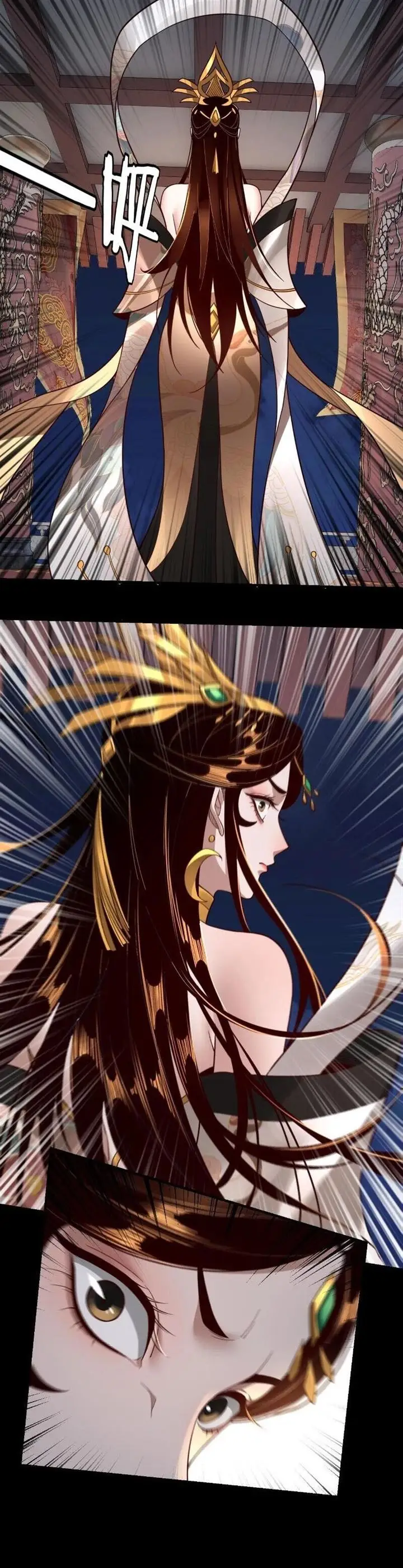 image-komik-the-villain-of-destiny-chapter-34-12/25