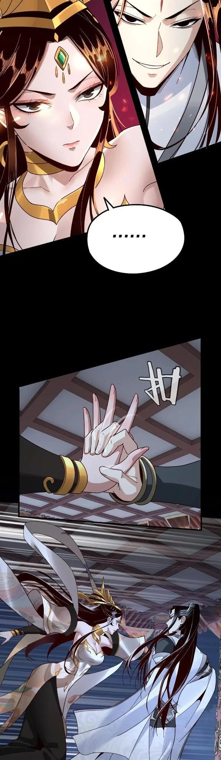 image-komik-the-villain-of-destiny-chapter-34-15/25