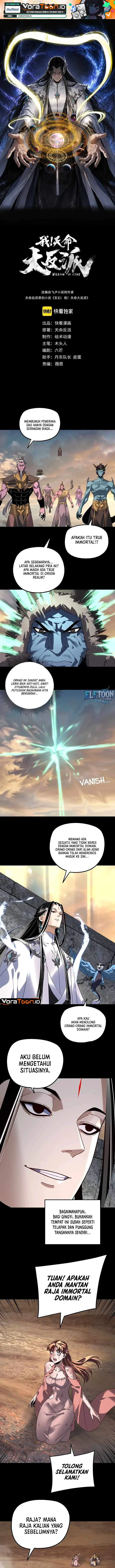 image-komik-the-villain-of-destiny-chapter-355-0/12