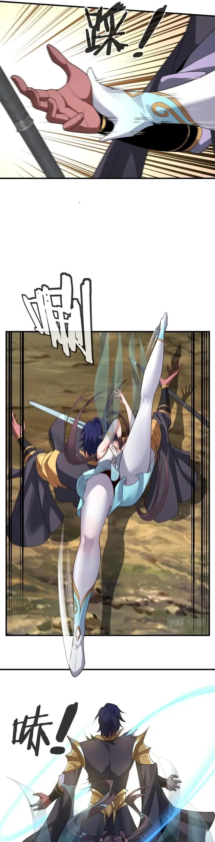 image-komik-the-villain-of-destiny-chapter-55-16/29