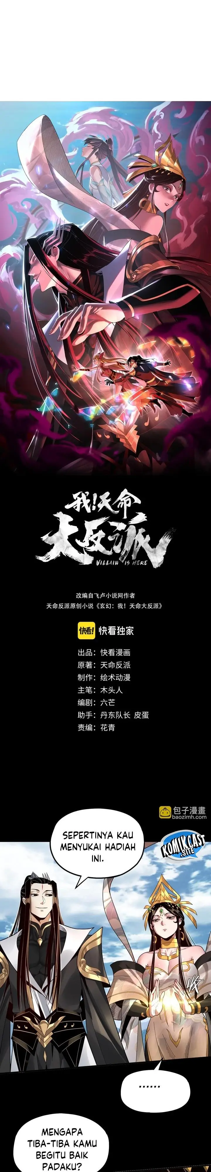 image-komik-the-villain-of-destiny-chapter-80-0/22