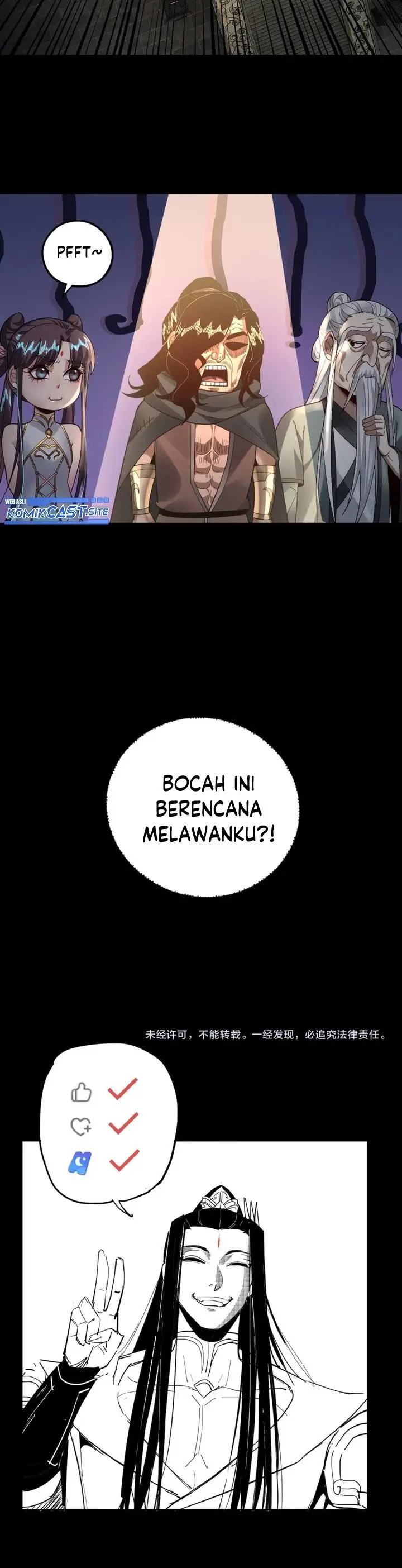 image-komik-the-villain-of-destiny-chapter-82-25/26