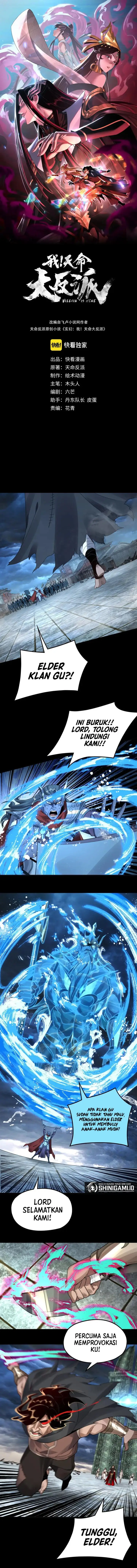 image-komik-the-villain-of-destiny-chapter-86-0/10