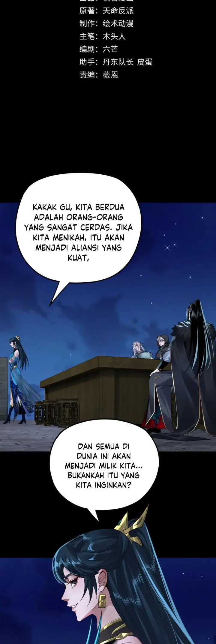 image-komik-the-villain-of-destiny-chapter-90-1/36