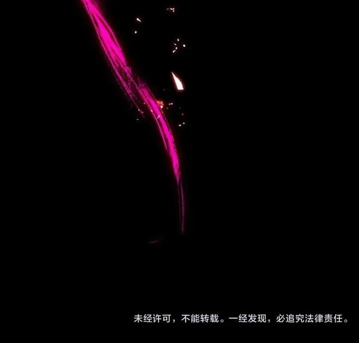 image-komik-the-villain-of-destiny-chapter-96-22/23