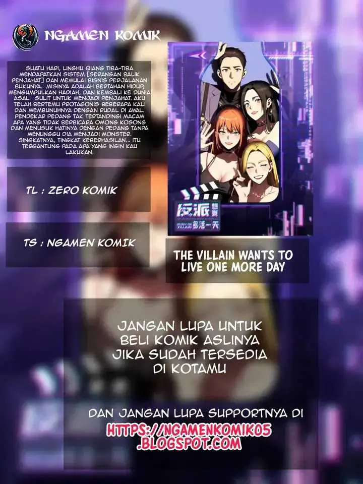 image-komik-the-villain-wants-to-live-one-more-day-chapter-12-0/18