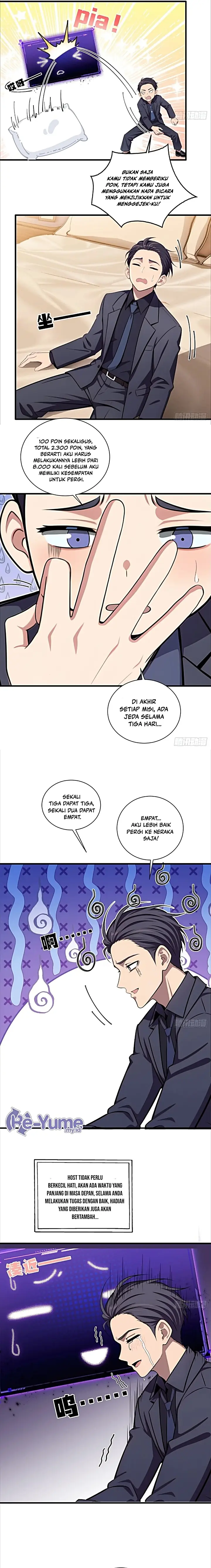 image-komik-the-villain-wants-to-live-one-more-day-chapter-17-9/11