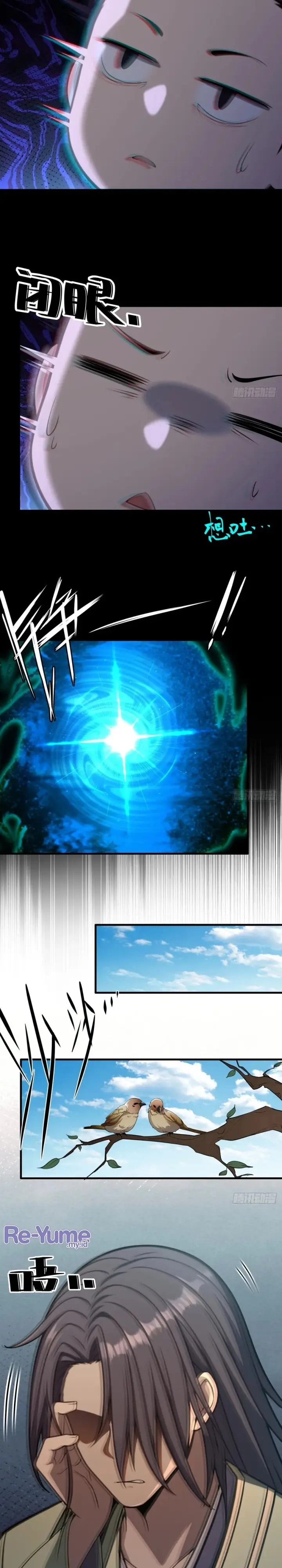 image-komik-the-villain-wants-to-live-one-more-day-chapter-18-2/17