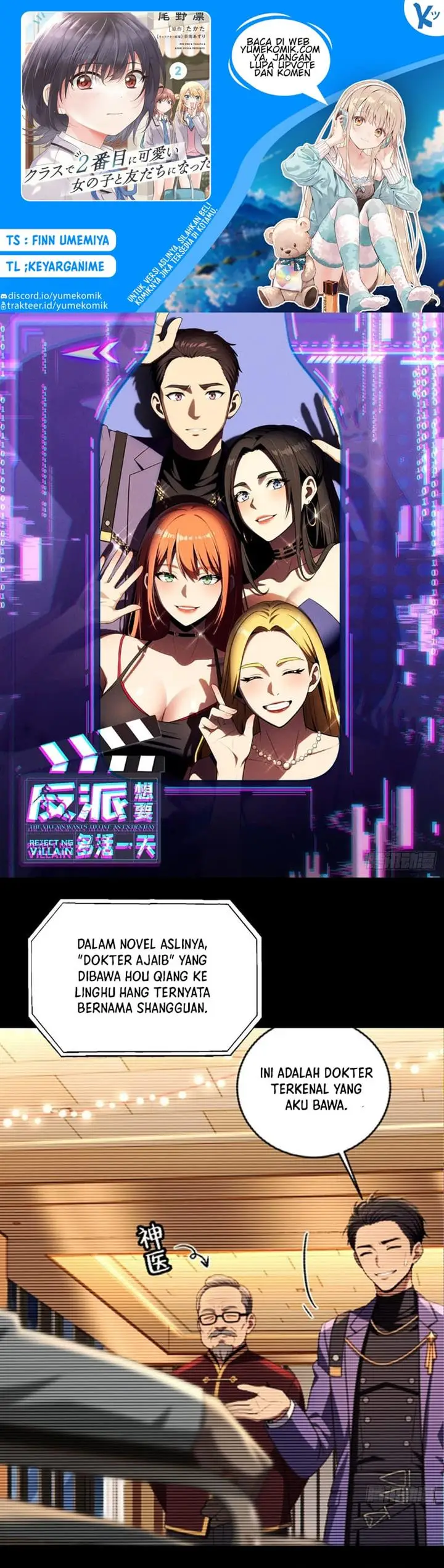 image-komik-the-villain-wants-to-live-one-more-day-chapter-9-1/20