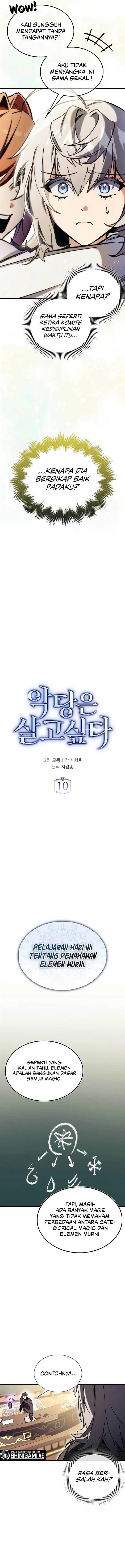 image-komik-the-villain-wants-to-live-chapter-10-3/17