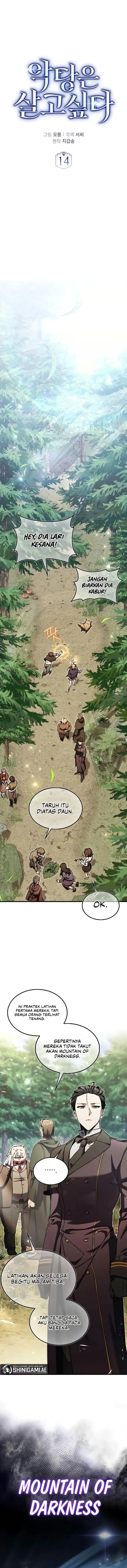 image-komik-the-villain-wants-to-live-chapter-14-5/23
