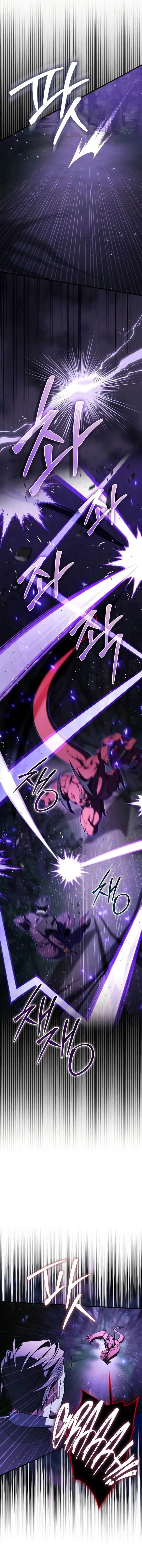 image-komik-the-villain-wants-to-live-chapter-14-17/23