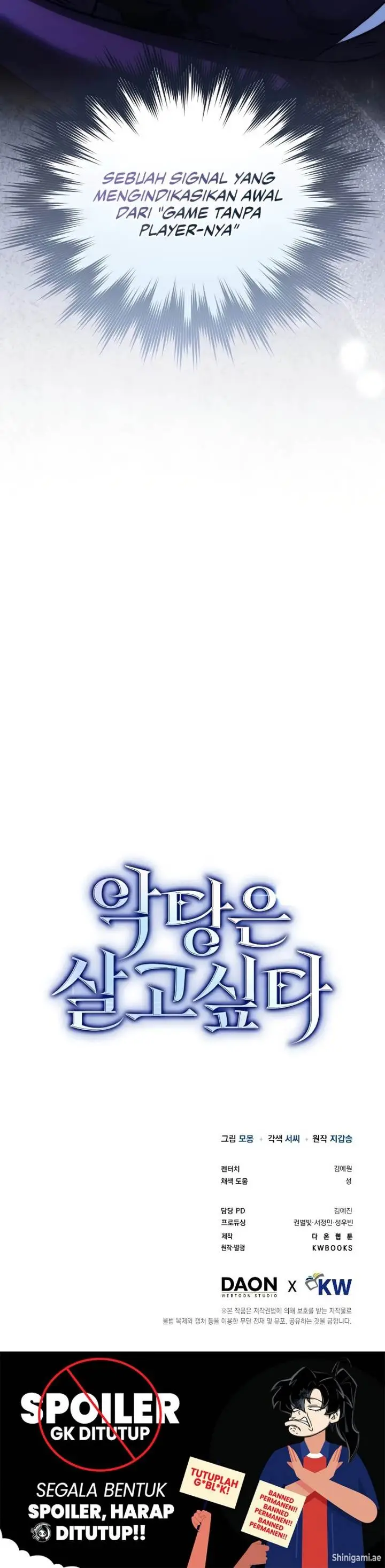 image-komik-the-villain-wants-to-live-chapter-14-22/23