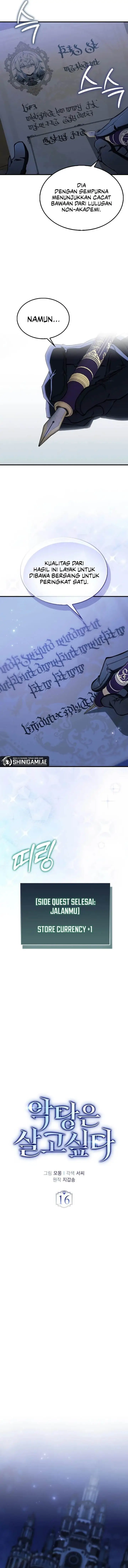 image-komik-the-villain-wants-to-live-chapter-16-3/17