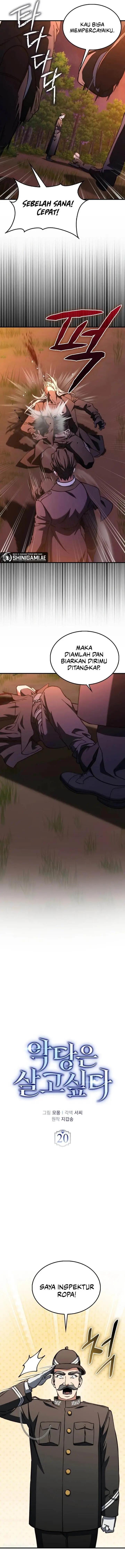 image-komik-the-villain-wants-to-live-chapter-20-5/15