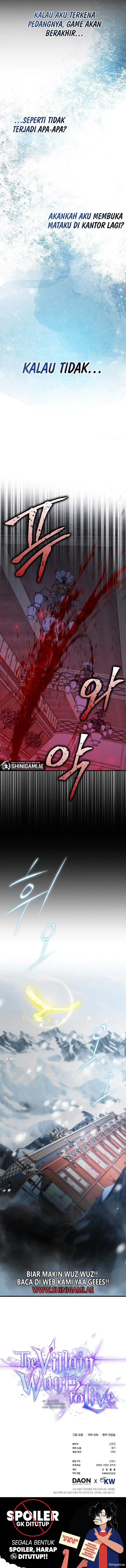 image-komik-the-villain-wants-to-live-chapter-23-16/17