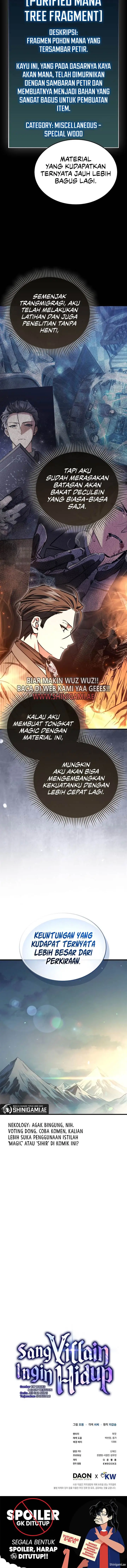 image-komik-the-villain-wants-to-live-chapter-27-15/16