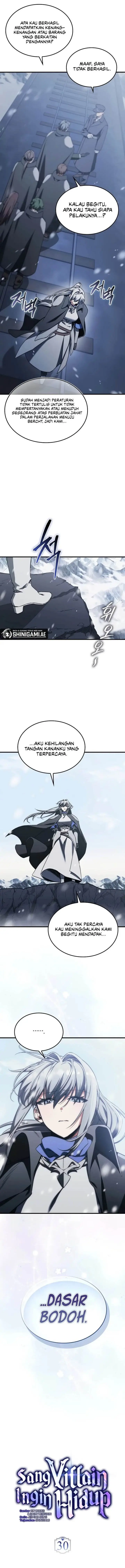 image-komik-the-villain-wants-to-live-chapter-30-1/15