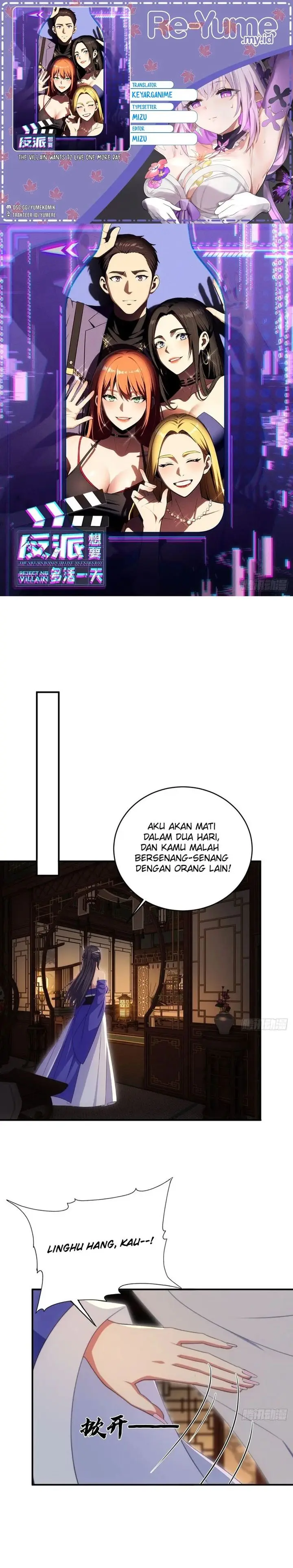 image-komik-the-villain-wants-to-live-chapter-44-0/19